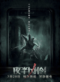 手机福利视频